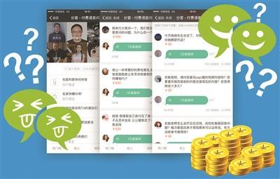 深海科技+英伟达GTC+国产GPU+华为AI医疗+RISC芯片+智元机器人+算力租赁概念等等
