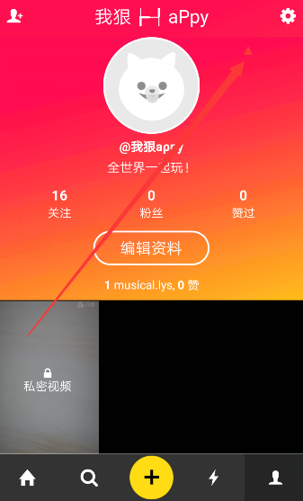 百度高管之女“开盒”事件，为何成为无法平息的舆情风暴？