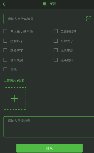 中国资产大涨，金龙指数涨超3%！英伟达市值一夜大增超7400亿元！耶伦称美国将启用非常规措施