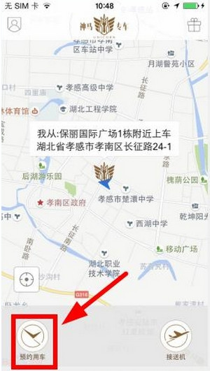 女人这3个地方越大，男人越喜欢