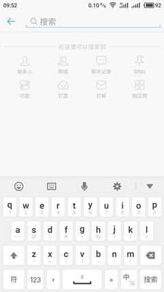 实战中用剑砍断飞来的箭难度大吗？