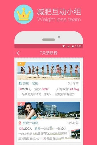 全靠你了大学生