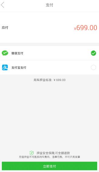 加沙民众垃圾堆里捡烂面饼充饥