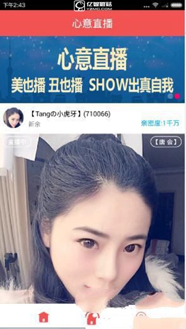 哪吒2悉尼首映 外国影迷cos哪吒