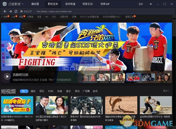 娃哈哈回应“跨界做AD钙奶鞋”