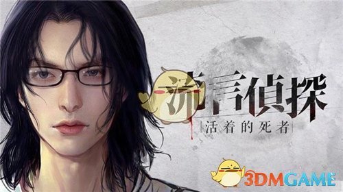 吴佩慈发长文悼念大S
