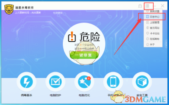 周深在沙漠唱响化身孤岛的鲸
