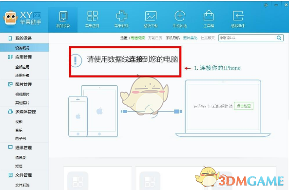 如何评价中影发布的财报一季度净利润亏损 1.4 亿，亏损主因是「主投电影票房不及预期」？