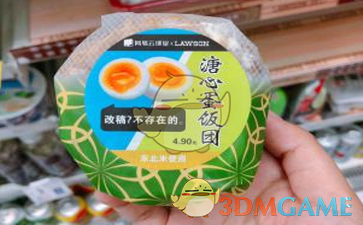 《原神》海灯节在即，如果举办一个赛博灯谜会，你出哪些题能难到大家？