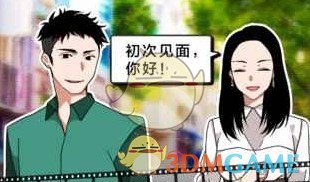 《哪吒之魔童闹海》中敖光向敖丙道歉，长辈应不应该用自己的经验去规训引导孩子？还是尊重孩子的独立选择？
