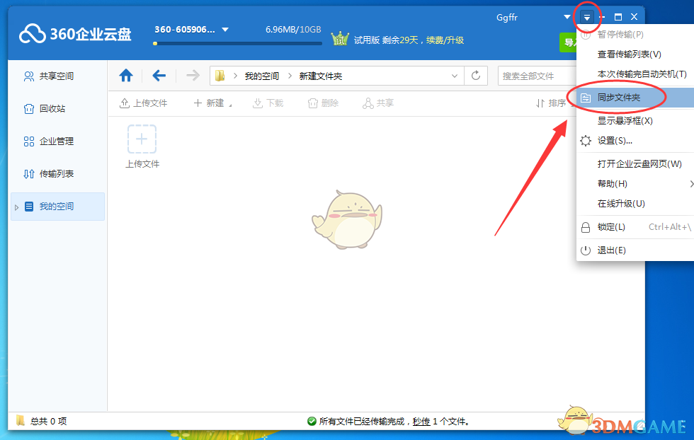为什么很多读者认为，史湘云后来疏远了宝钗，回去跟黛玉做好友了？