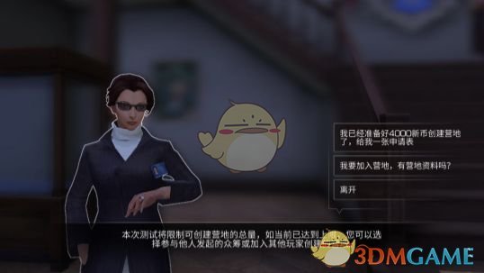 隔夜要闻：特朗普内阁会 关税政策冲击美股 中概普涨 特斯拉5日累跌近20% 特朗普将对欧盟征收25%关税
