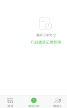 “有偿保姆式陪伴”已成趋势，过来人坦言：比找老伴更幸福，还有保障！