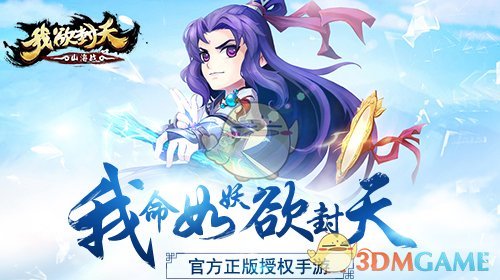 刘亦菲第一次当伴娘现场照曝光，穿土紫色裙子也美成焦点，差点压过新娘了
