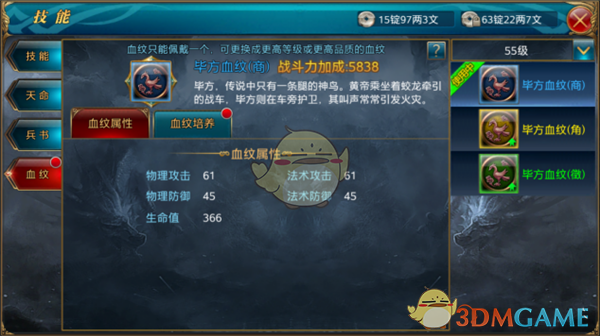 适合打工人养的绿植有哪些？