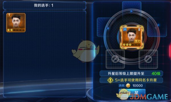 一年跑了4次云南！钟睒睒最新发声：真正的企业家应向上竞争！