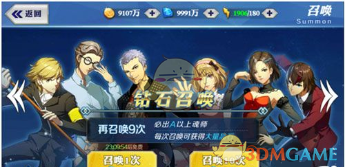 PCS（Pcs.是什么意思）