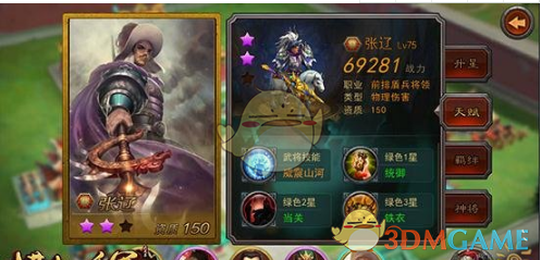 拜登称会出席特朗普就职典礼