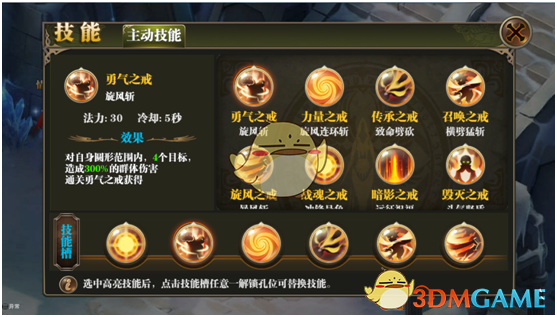小村庄里万人免费同品腊八粥