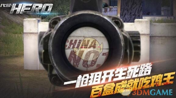浙江一高速发生追尾事故引发爆炸