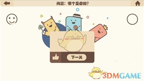 外交部回应欧盟制裁中企：已向欧方提出严正交涉，敦促欧方停止抹黑推责