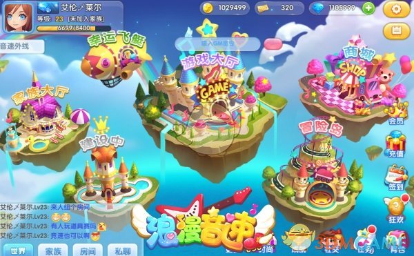 黄金交易提醒：特朗普扩大金属关税，金价反弹近30美元，关注美国CPI数据