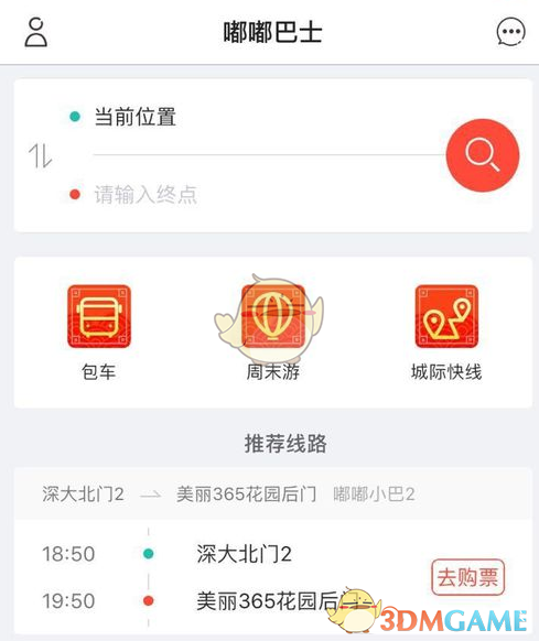专家称减肥 4 年后绝大多数人恢复之前体重，戒晚饭减肥后再吃会反弹，减肥后要有哪些好的保持方法？
