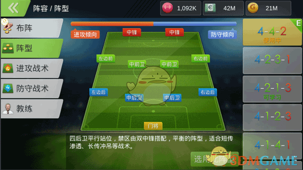 私藏级小众景点体验记