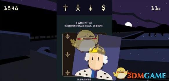 周思成 10 天考 4 场雅思，直播查分最高 8.5 分，如何看待这个成绩？雅思 8.5 代表什么水平？