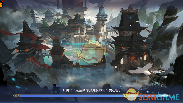 “同学的生命只有一次”