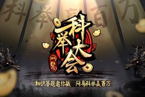 阿根廷将从 4 月 14 日起取消固定汇率制，这一调整会对阿根廷的国内经济产生哪些具体影响？