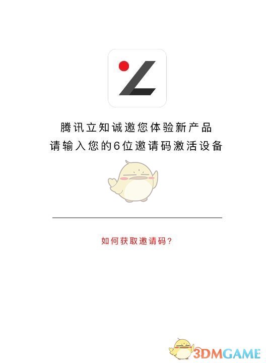 2025 年一季度国内生产总值 3187580 亿元，同比增长 5.4%，哪些信息值得关注？