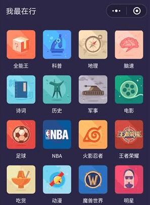 谷爱凌夺街式技巧金牌