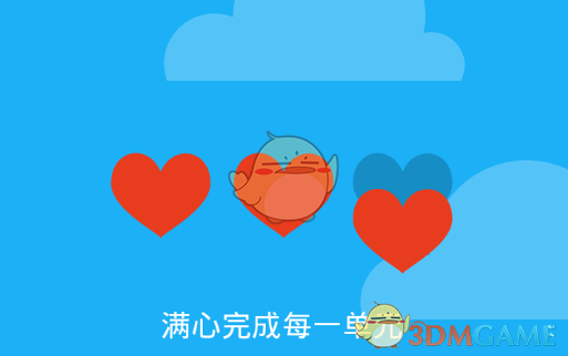 “有人给你发了一条紧要消息，请尽快查看”