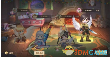 广州冰雹