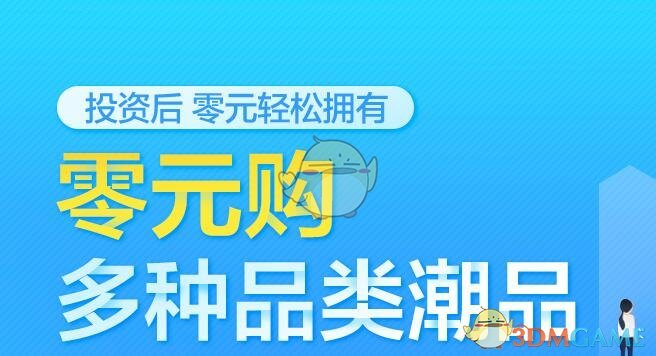 千万人共创的新能源mpv来了