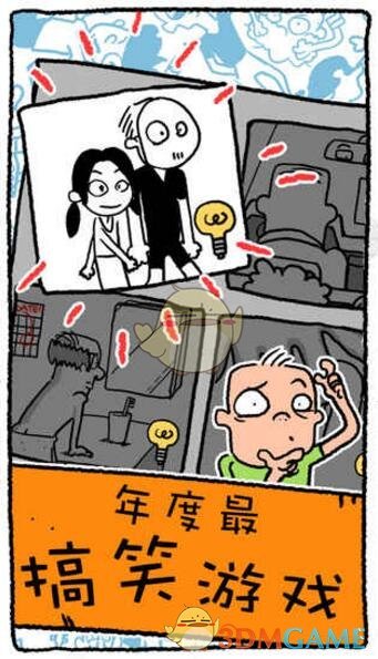 是“凉凉”还是“震荡”？科技股行情分歧乍现