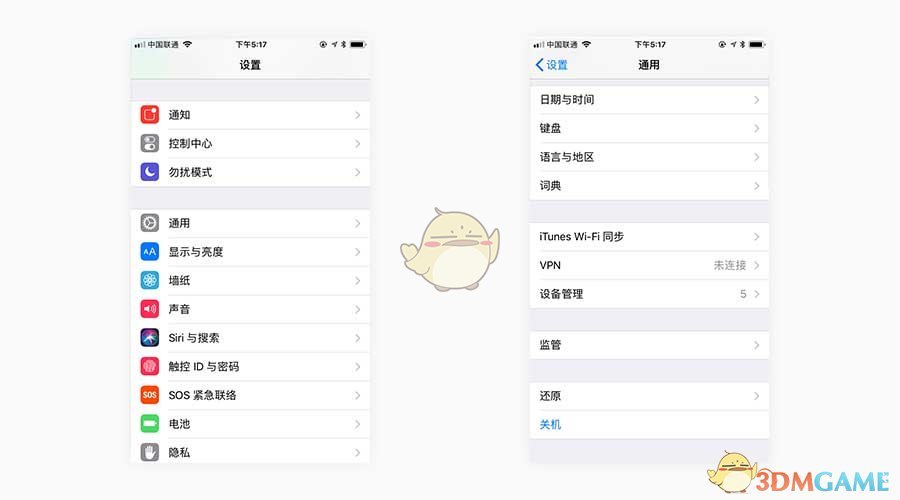 麦小兜清唱9420