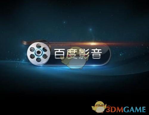 肯·马丁当选美国民主党全国委员会主席