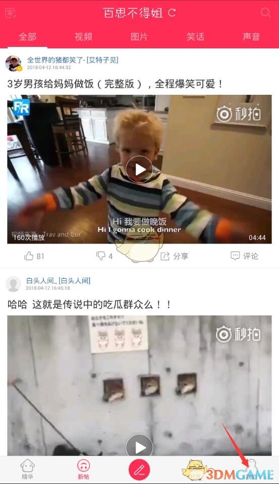 51岁央视一姐朱迅：抗癌16年，挚爱离世！生命终将结束，为何不大胆一点去面对它呢？