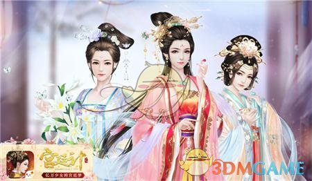 鹅磕CP还是太全面了