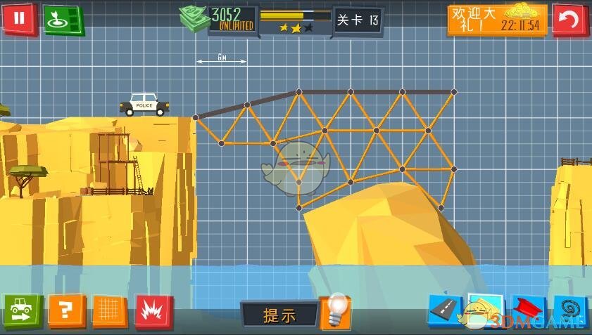 新裤子演唱会