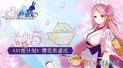 蔡徐坤案，判了！