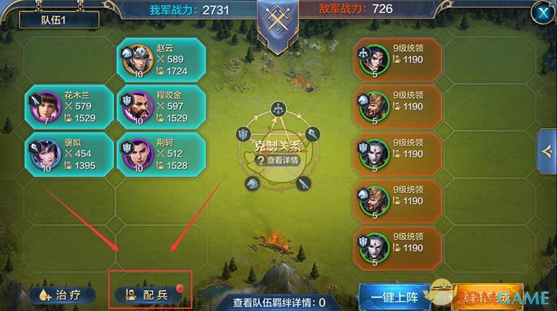 建议所有单位都拿出岗位给大学生