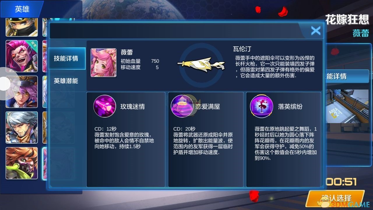 美联储理事：关税影响可能大于预期