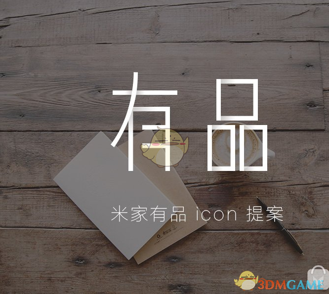 女子发现男友已婚后报警，开车返家途中被强制送精神病院，如何从法律角度解读？