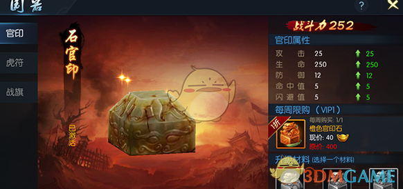 大连理工十佳歌手决赛之夜