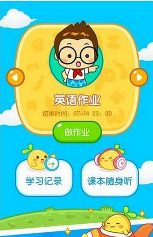 全球首款拓扑架构量子芯片问世，微软称量子计算将在数年内实现，这一芯片有哪些技术突破？会带来哪些变化？