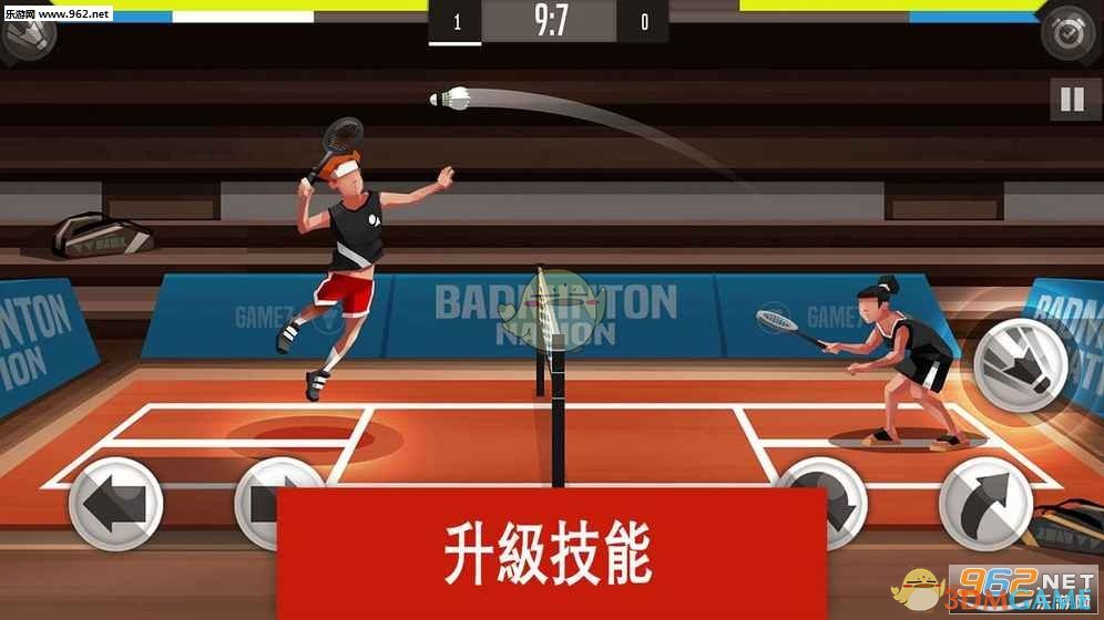 爱奇艺2024年总收入292.3亿元：连续三年运营盈利 “长+短”双引擎驱动新增长