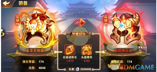“²⁰²⁵/₀₂.₀₃正月初六立春发的朋友圈文案，只一句就爱了”